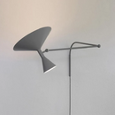 Sculptural Swing Arm Wall Lamp