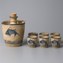 Koi Ceramic Sake Set