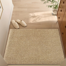 Woven Jute Entryway Rug
