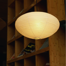 Wabi Paper Pendant Light