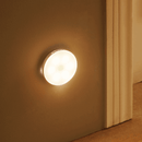 Soft Glow Disc Wall Light