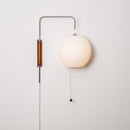 Orb Wall Sconce