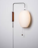 Orb Wall Sconce
