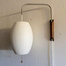 Orb Wall Sconce
