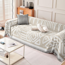 Tribal Pattern Sofa Cover