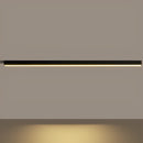 Minimalist Linear Ceiling Light