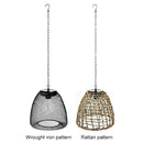 Rustic Woven Hanging Lantern